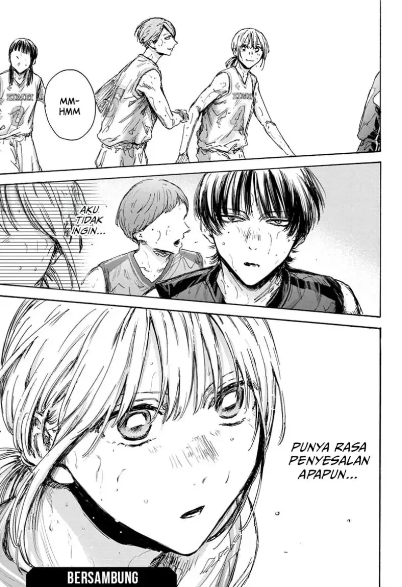 Read Blue Box ID Manga Online