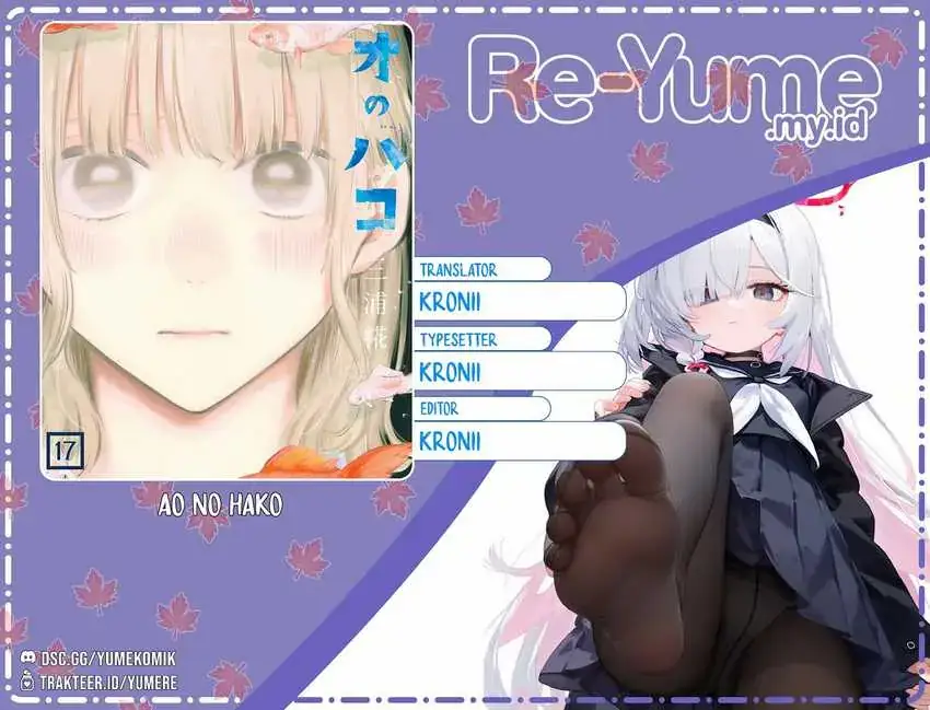 Read Blue Box ID Manga Online