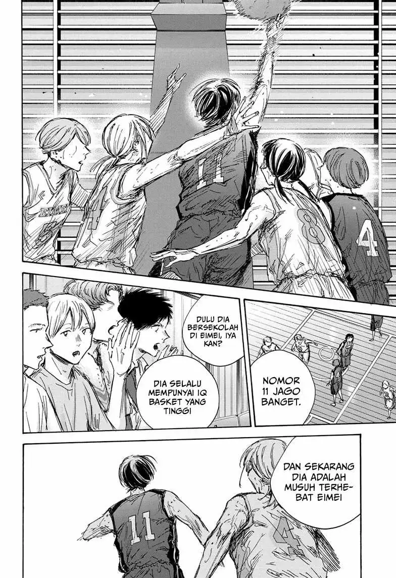 Read Blue Box ID Manga Online
