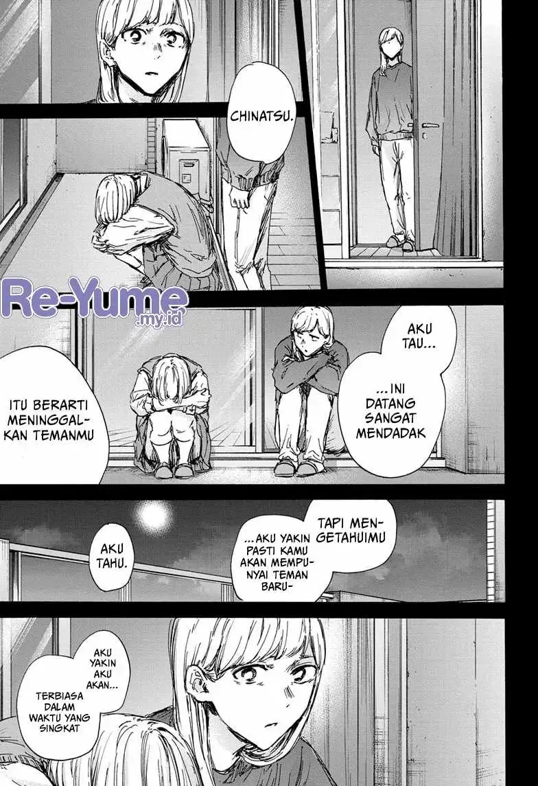 Read Blue Box ID Manga Online