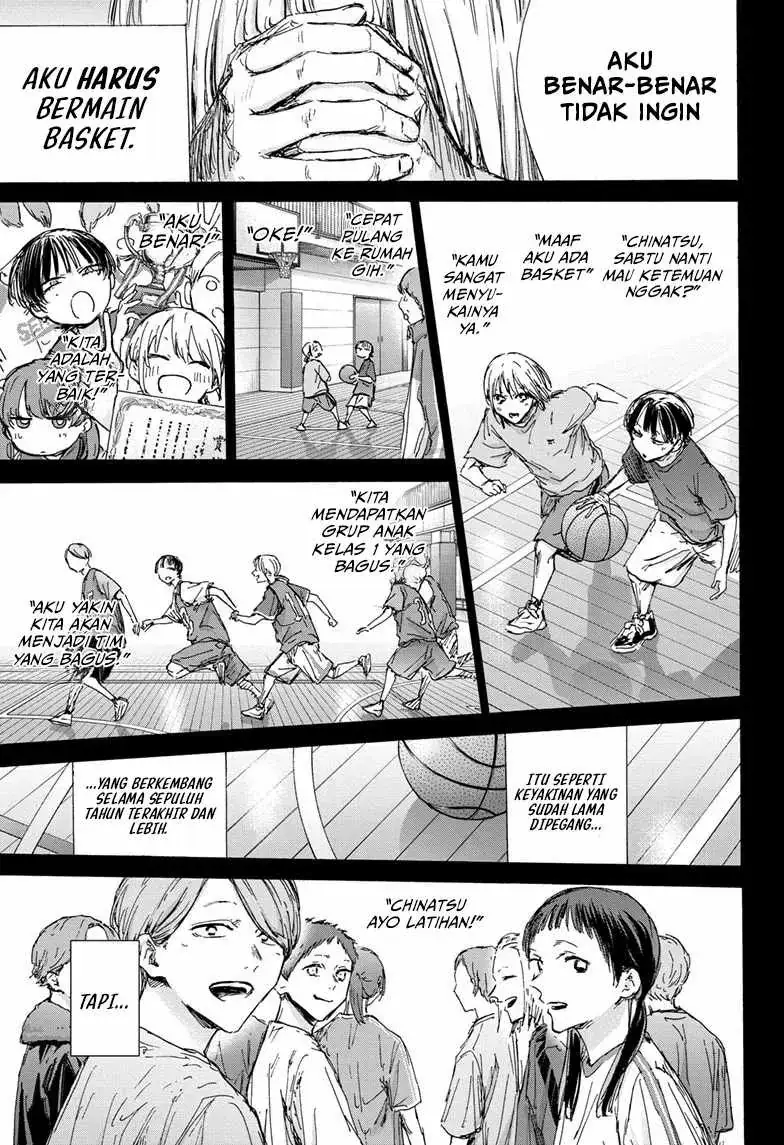 Read Blue Box ID Manga Online