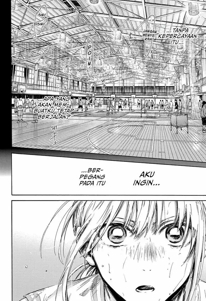 Read Blue Box ID Manga Online