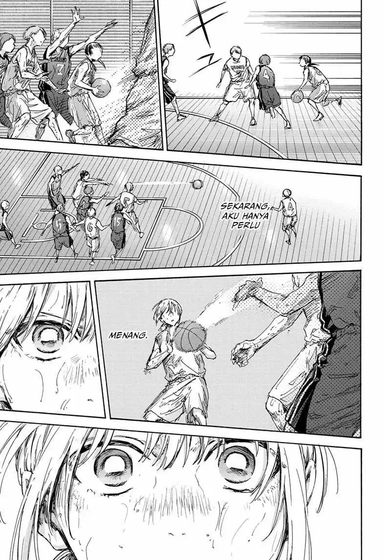 Read Blue Box ID Manga Online