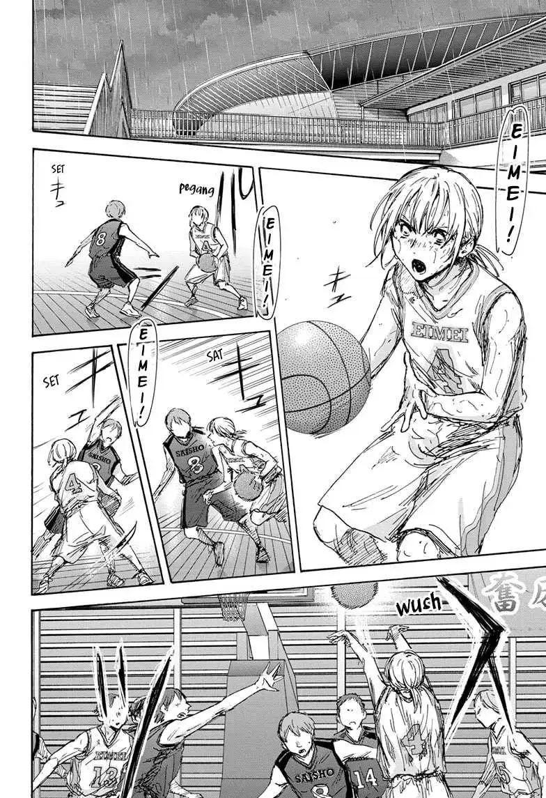Read Blue Box ID Manga Online