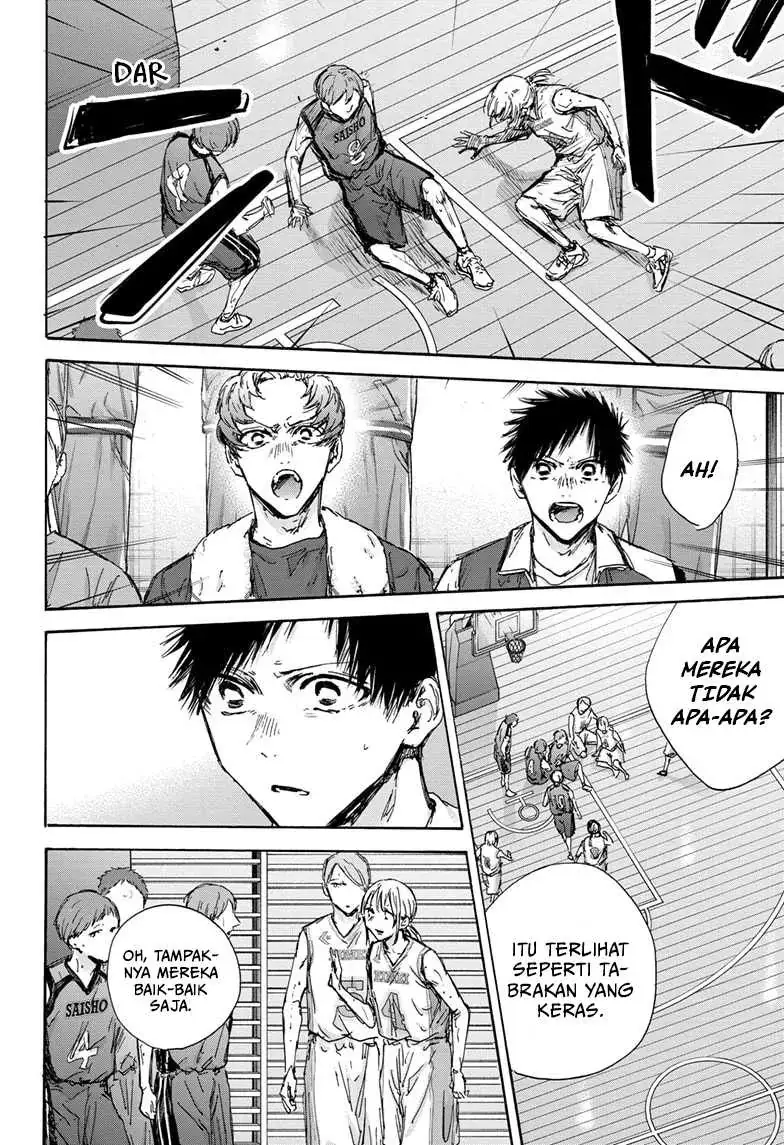 Read Blue Box ID Manga Online