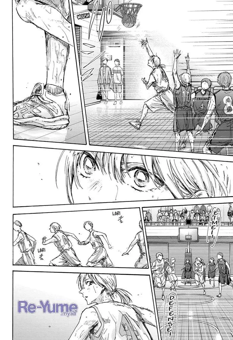 Read Blue Box ID Manga Online