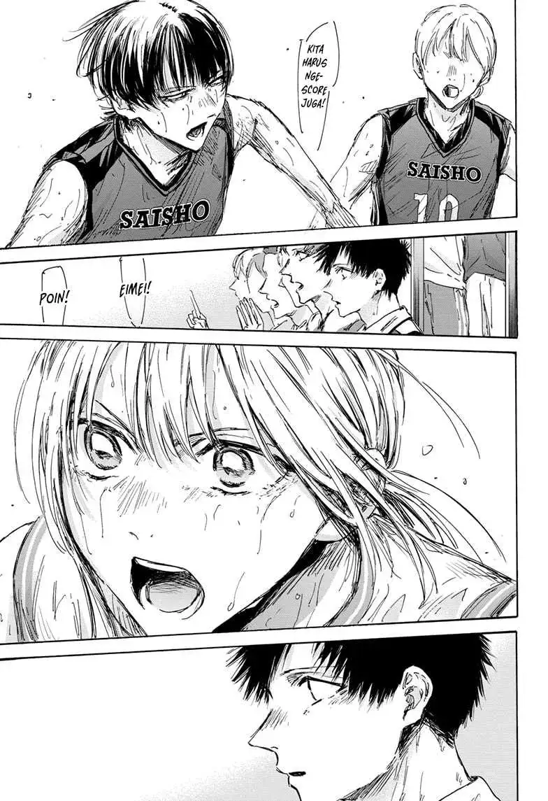 Read Blue Box ID Manga Online