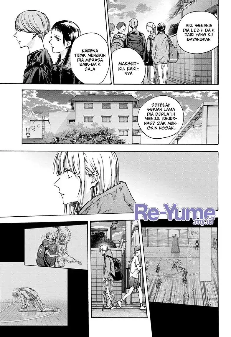 Read Blue Box ID Manga Online