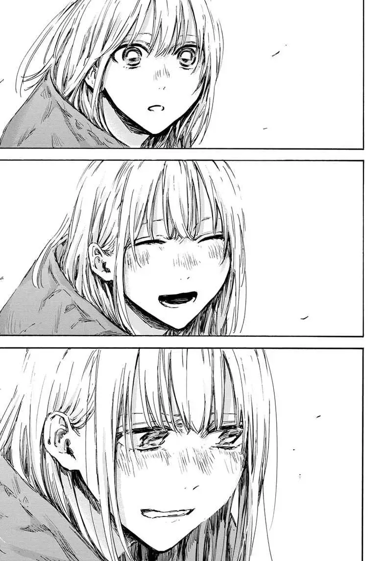 Read Blue Box ID Manga Online