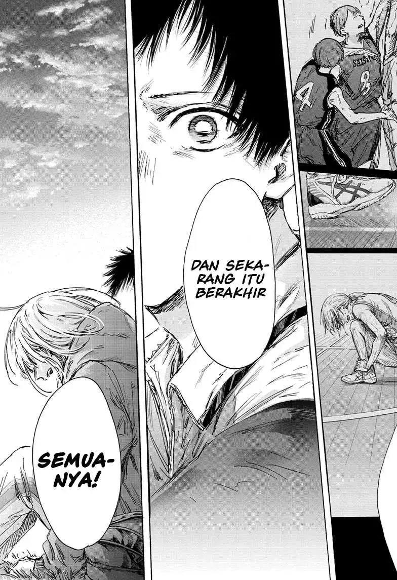 Read Blue Box ID Manga Online