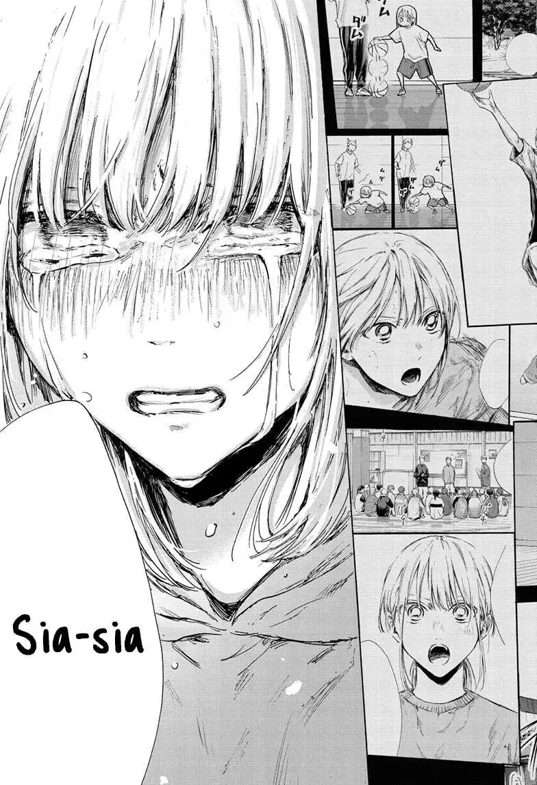 Read Blue Box ID Manga Online