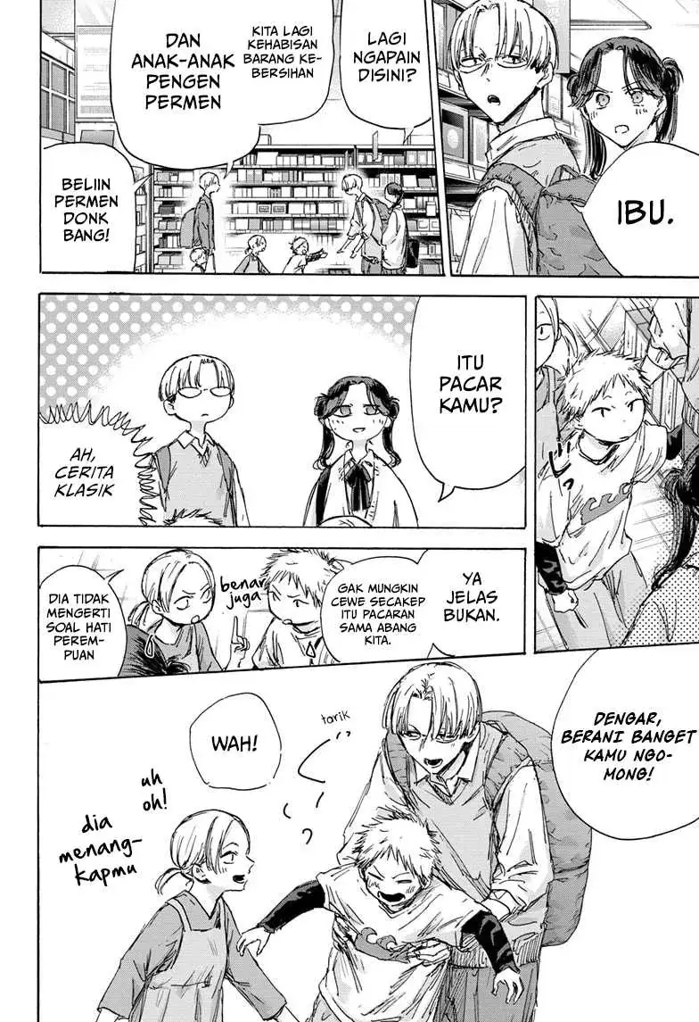 Read Blue Box ID Manga Online