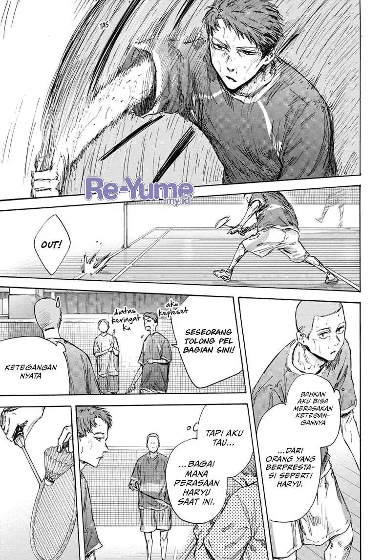Read Blue Box ID Manga Online