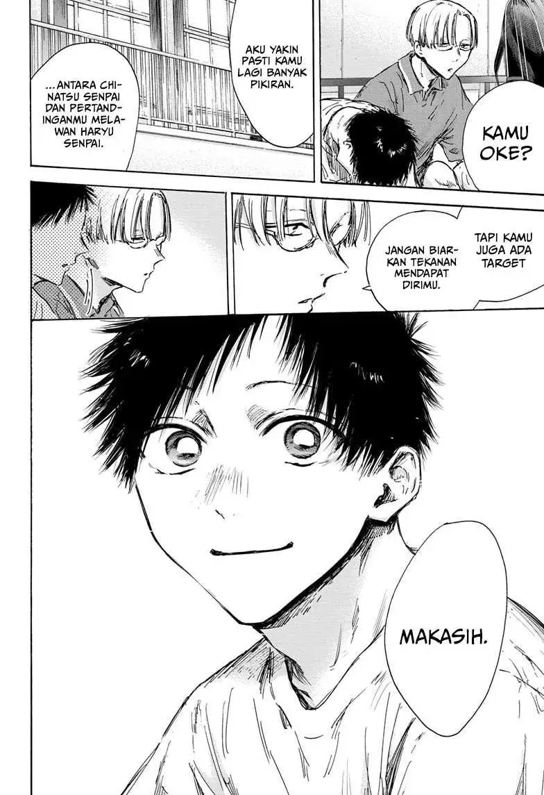 Read Blue Box ID Manga Online