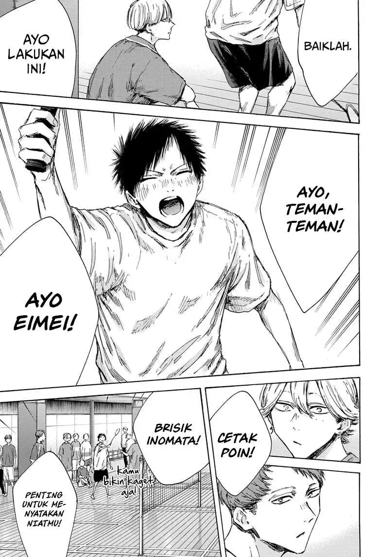 Read Blue Box ID Manga Online