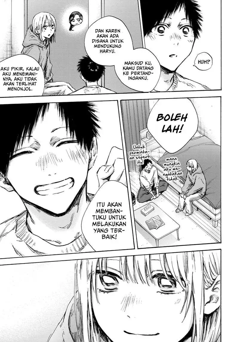 Read Blue Box ID Manga Online