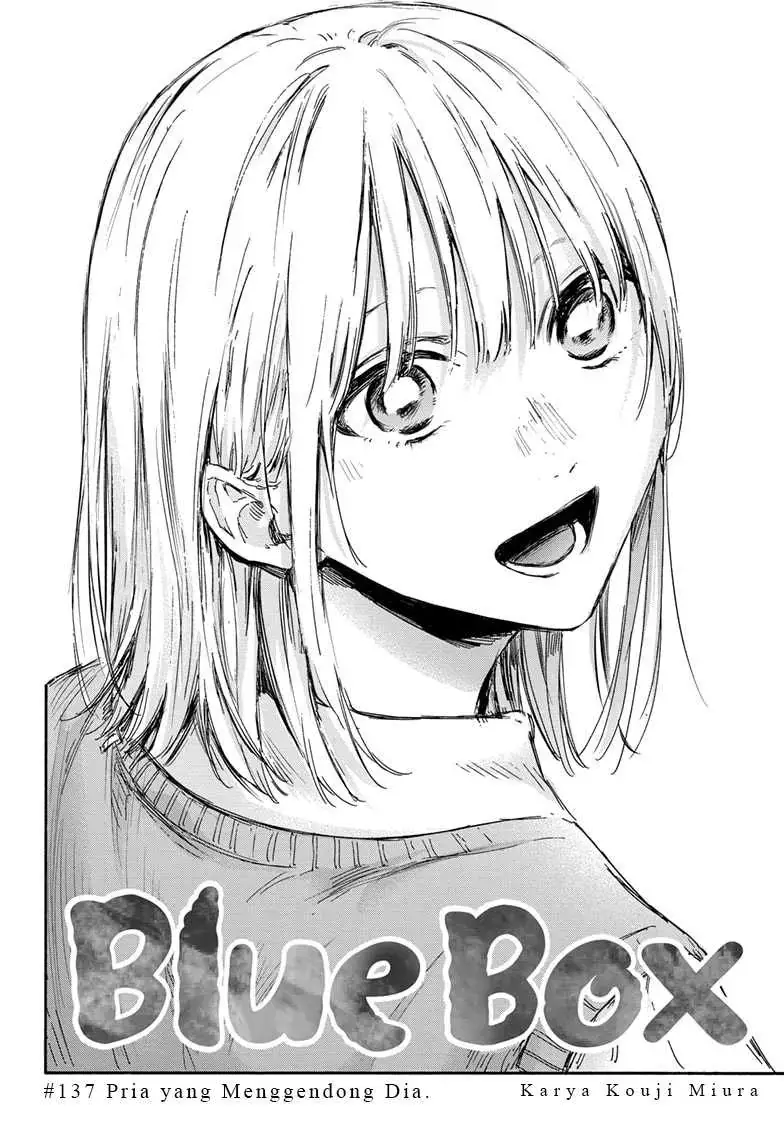 Read Blue Box ID Manga Online