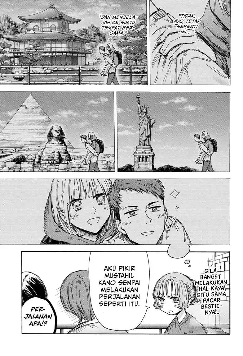 Read Blue Box ID Manga Online