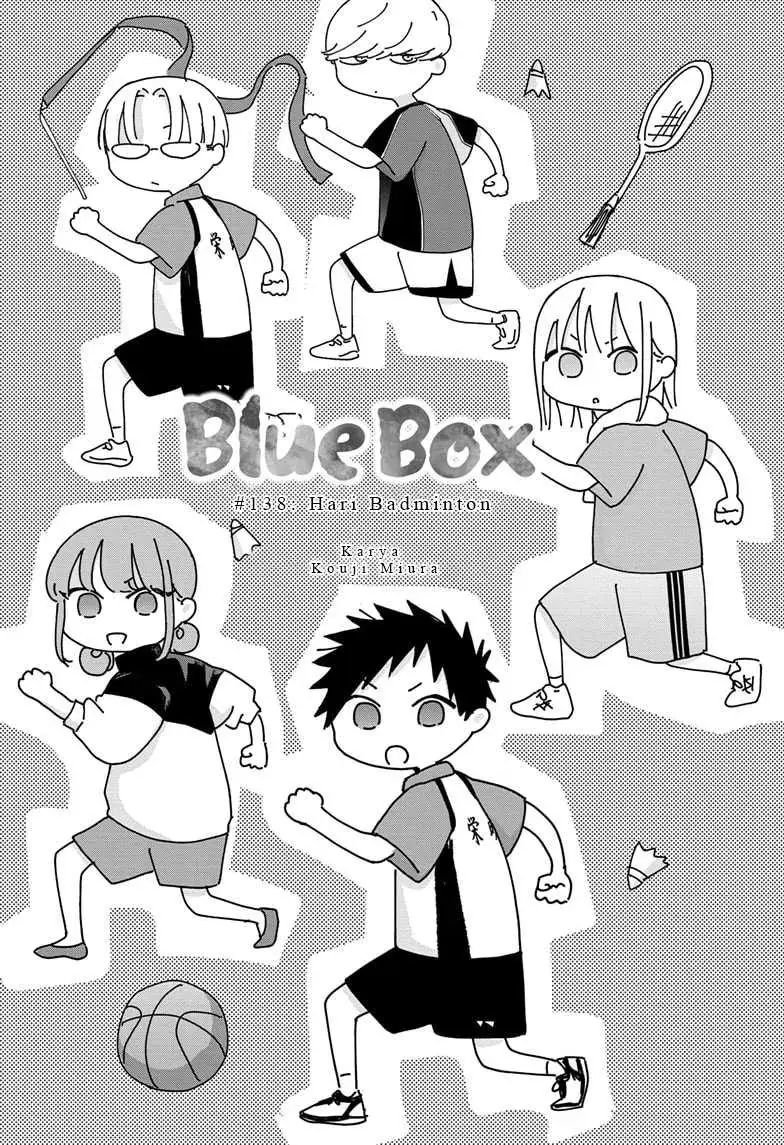 Read Blue Box ID Manga Online