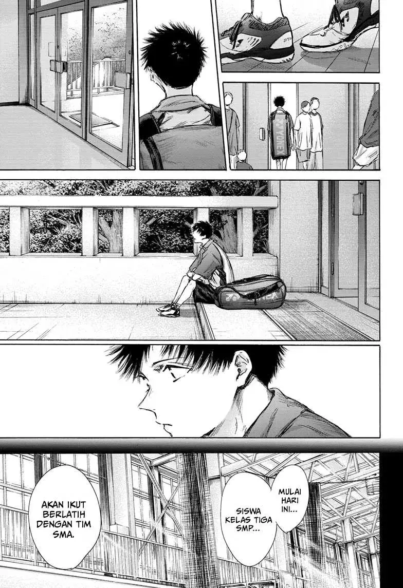 Read Blue Box ID Manga Online