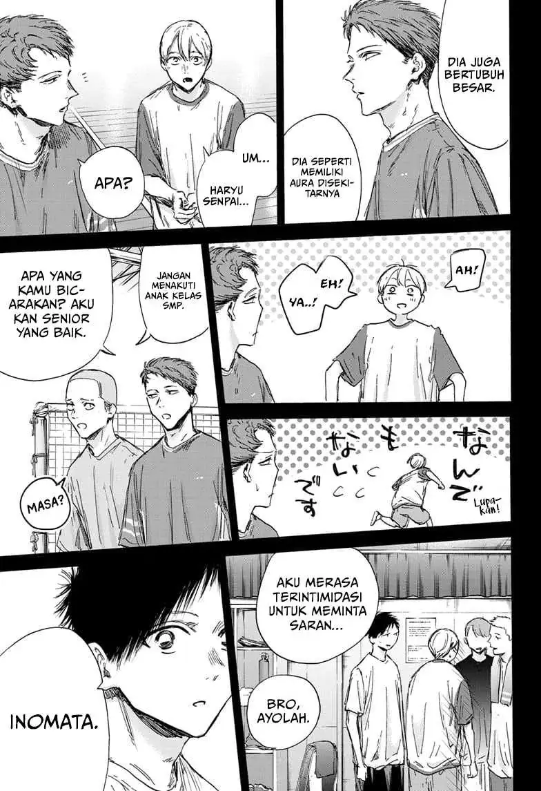 Read Blue Box ID Manga Online