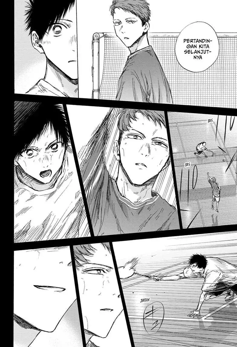 Read Blue Box ID Manga Online