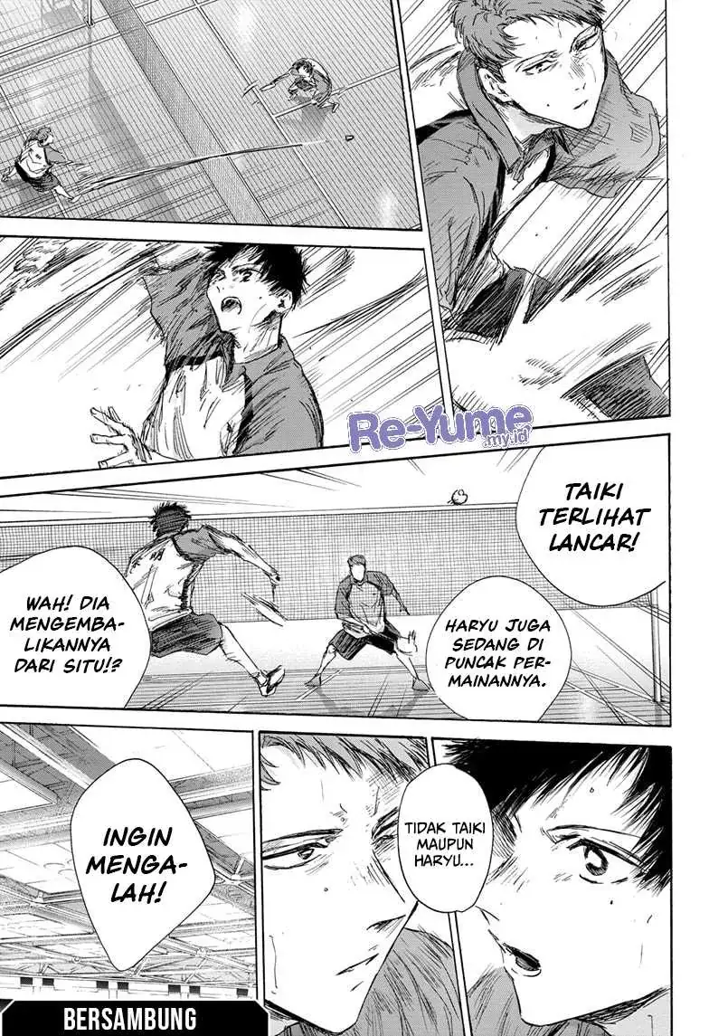 Read Blue Box ID Manga Online