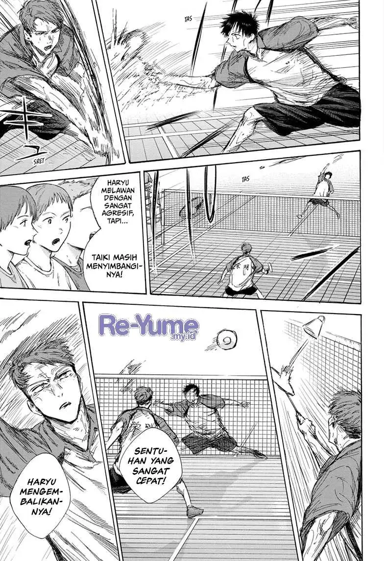 Read Blue Box ID Manga Online