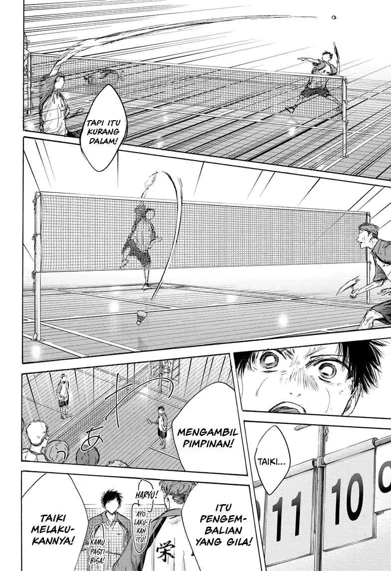 Read Blue Box ID Manga Online