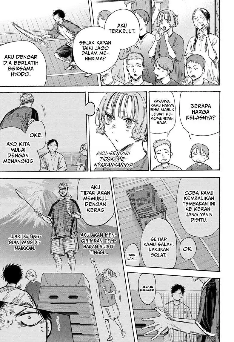 Read Blue Box ID Manga Online