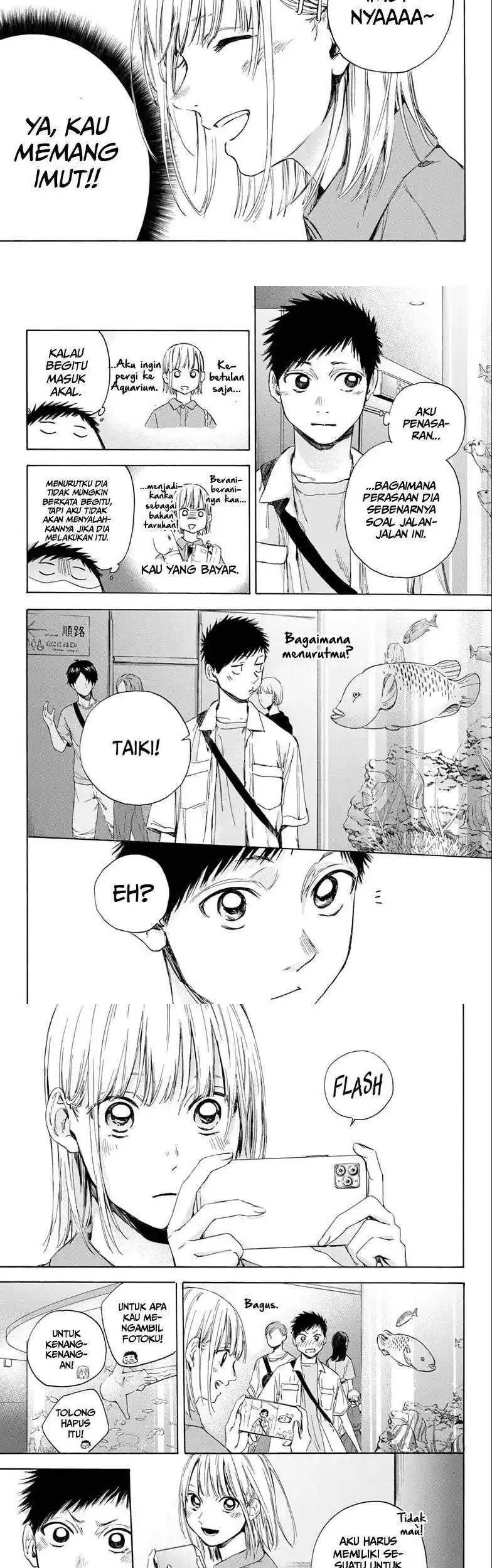 Read Blue Box ID Manga Online