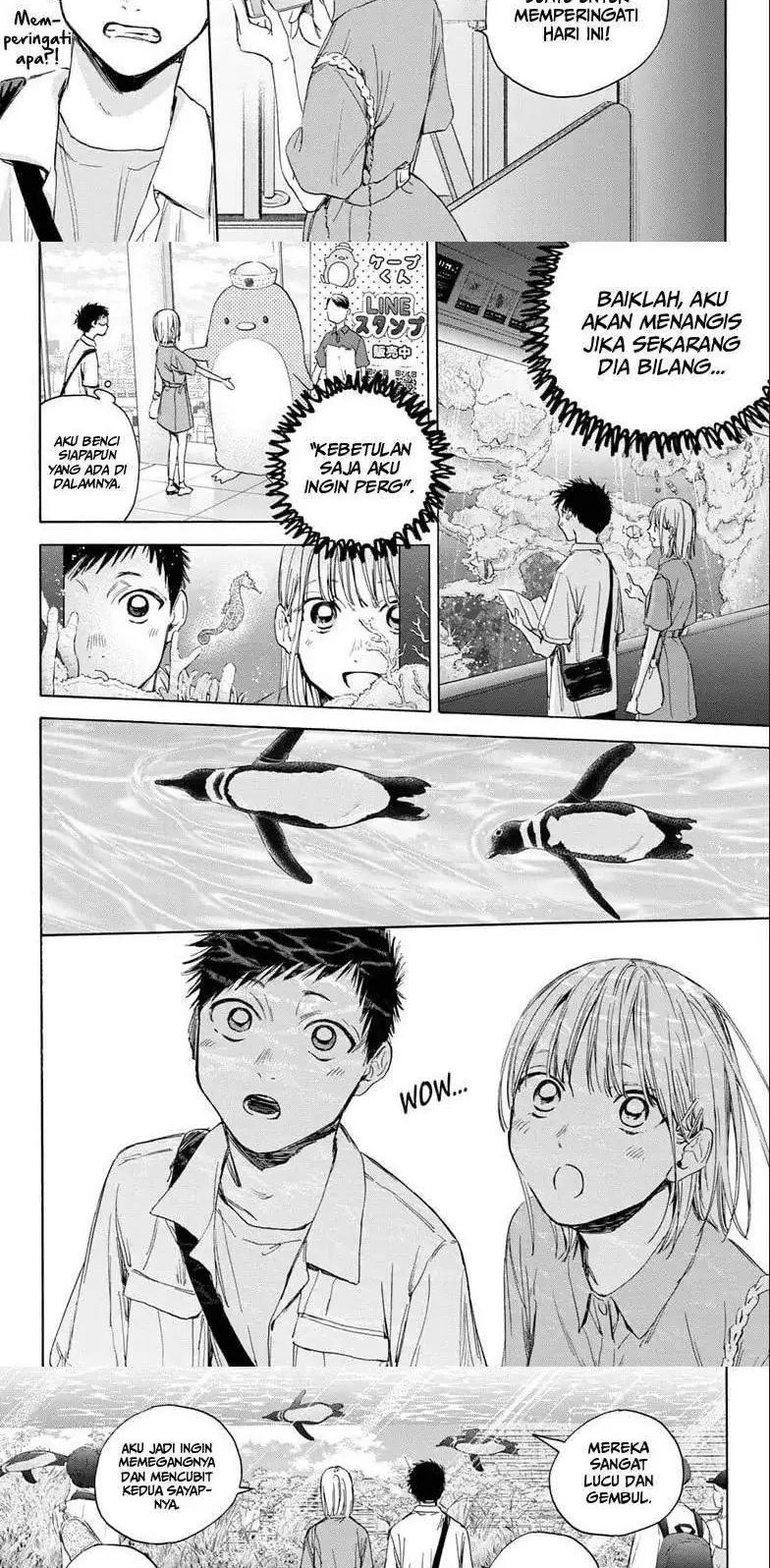 Read Blue Box ID Manga Online