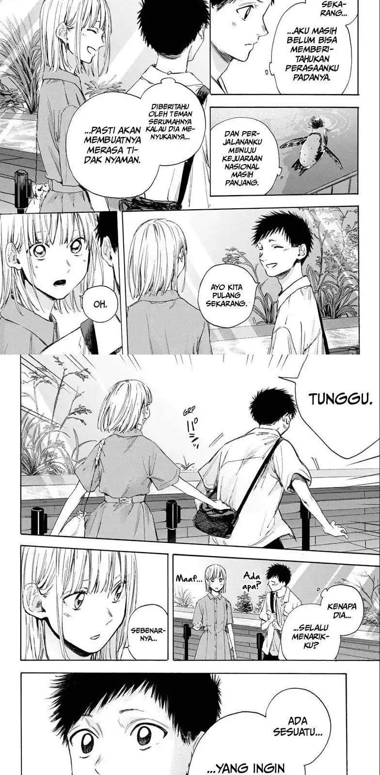 Read Blue Box ID Manga Online