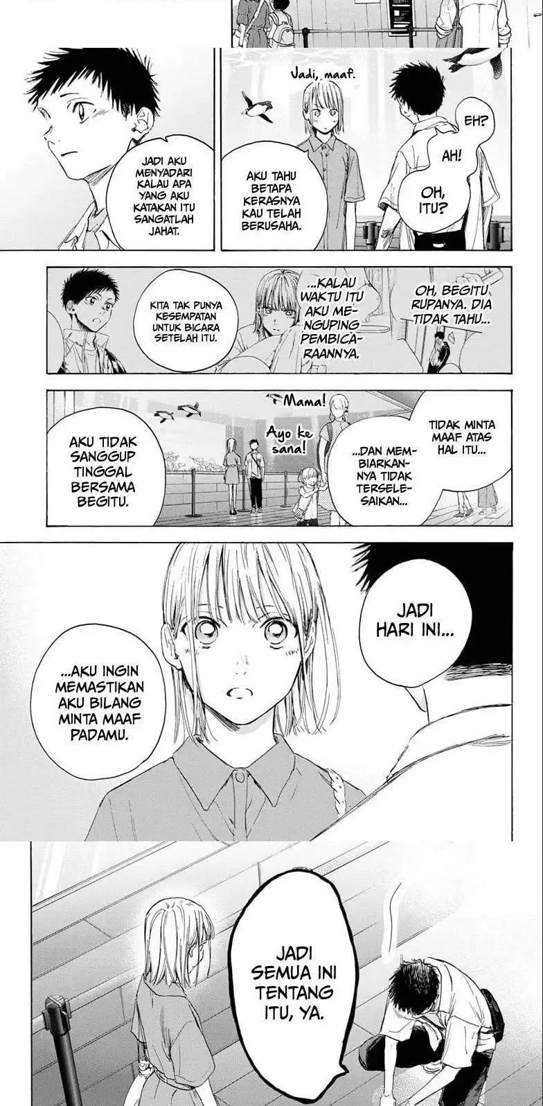 Read Blue Box ID Manga Online