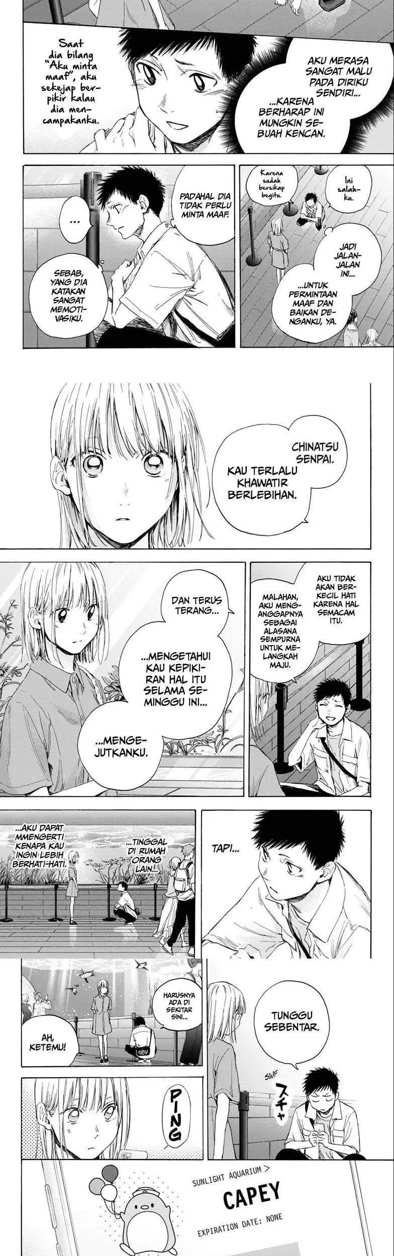 Read Blue Box ID Manga Online