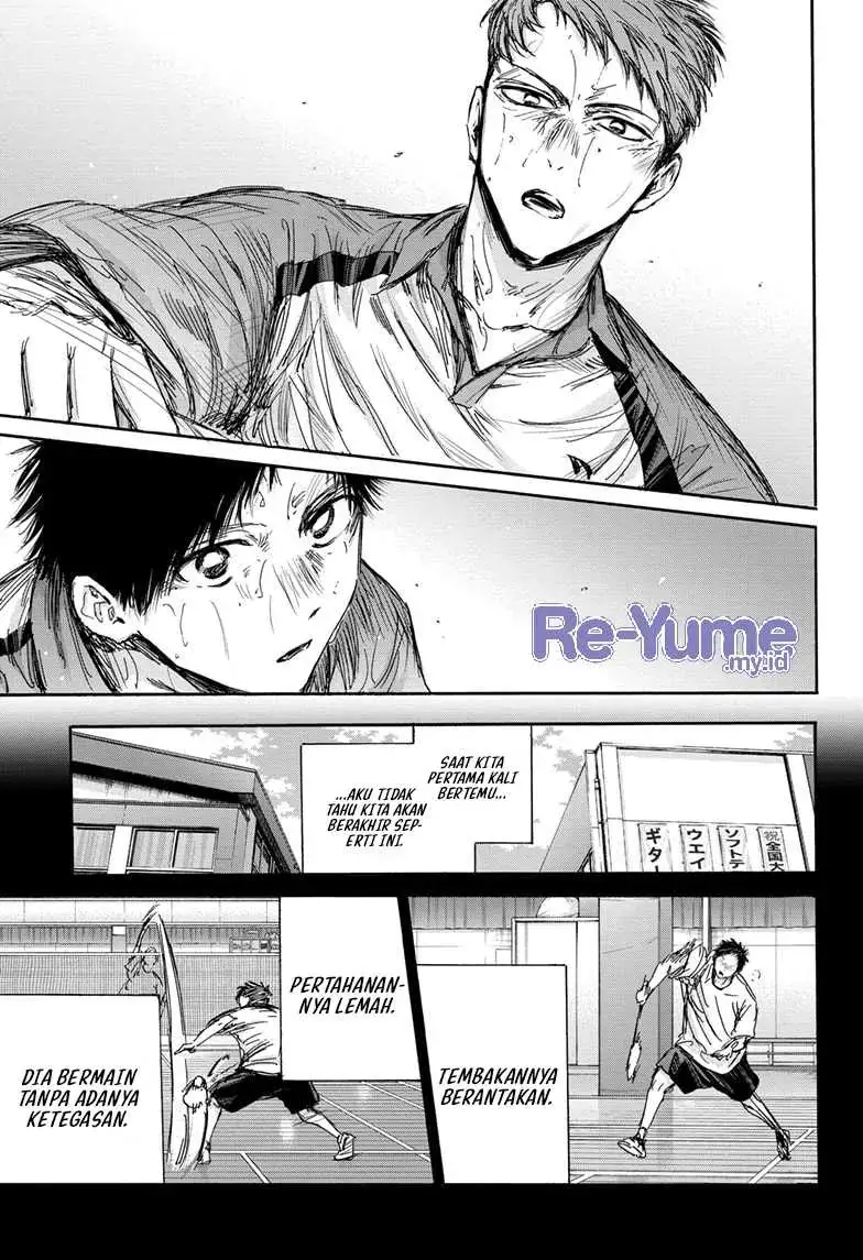 Read Blue Box ID Manga Online