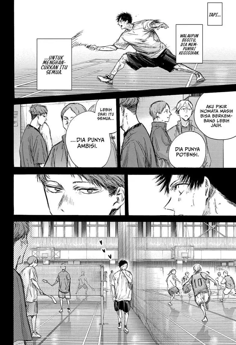 Read Blue Box ID Manga Online
