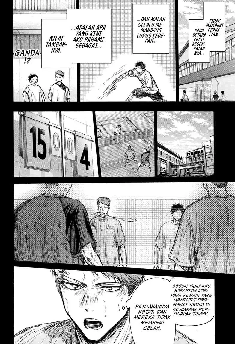 Read Blue Box ID Manga Online