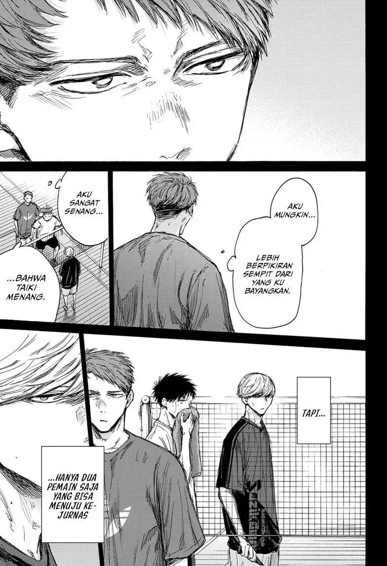 Read Blue Box ID Manga Online