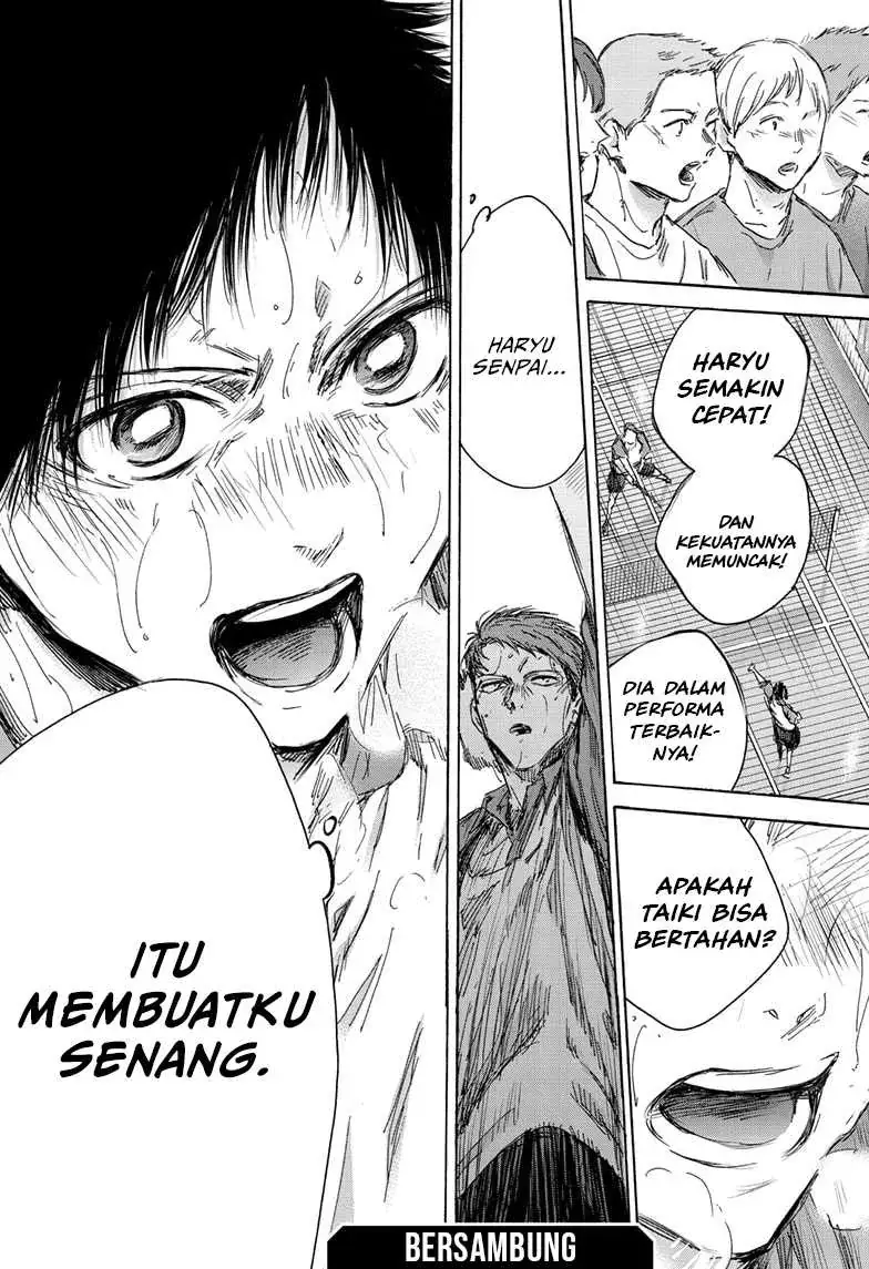 Read Blue Box ID Manga Online