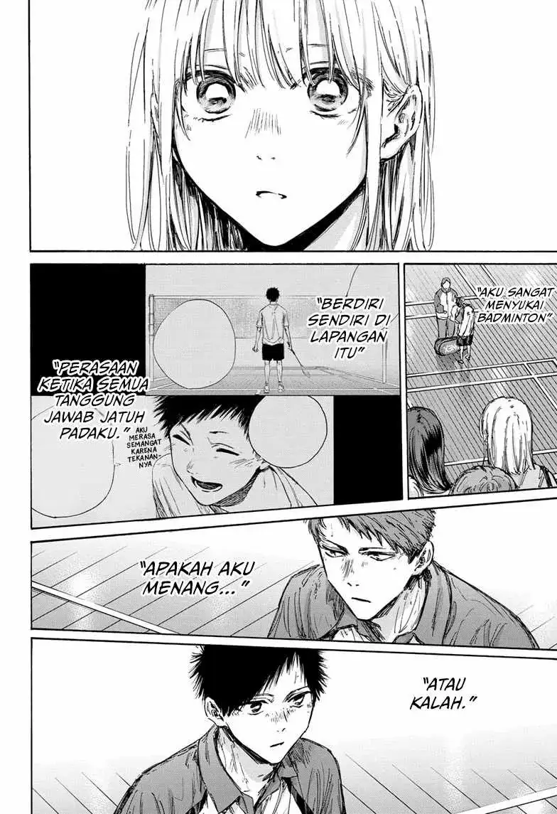 Read Blue Box ID Manga Online
