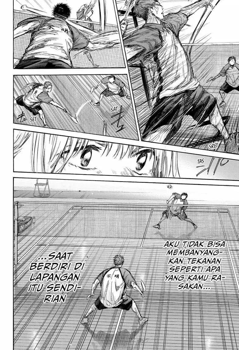 Read Blue Box ID Manga Online