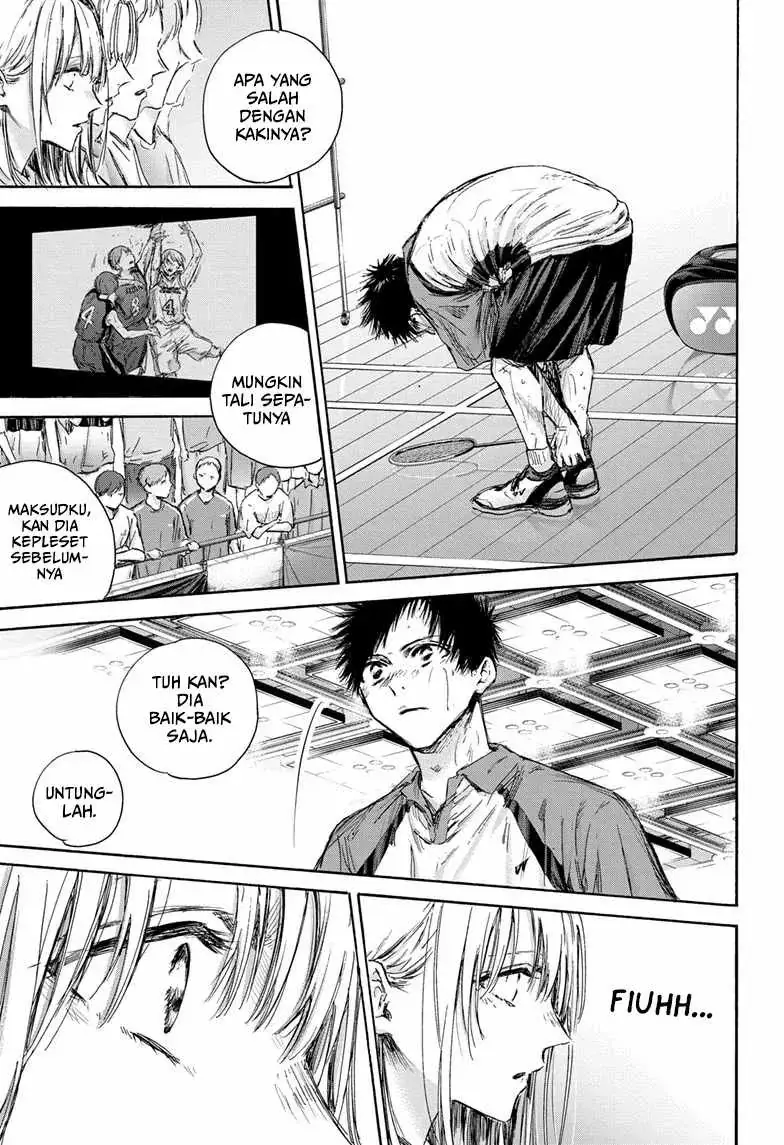 Read Blue Box ID Manga Online