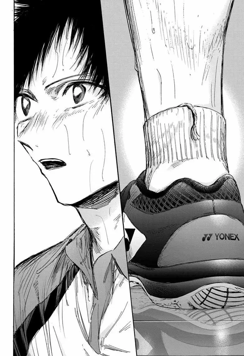 Read Blue Box ID Manga Online