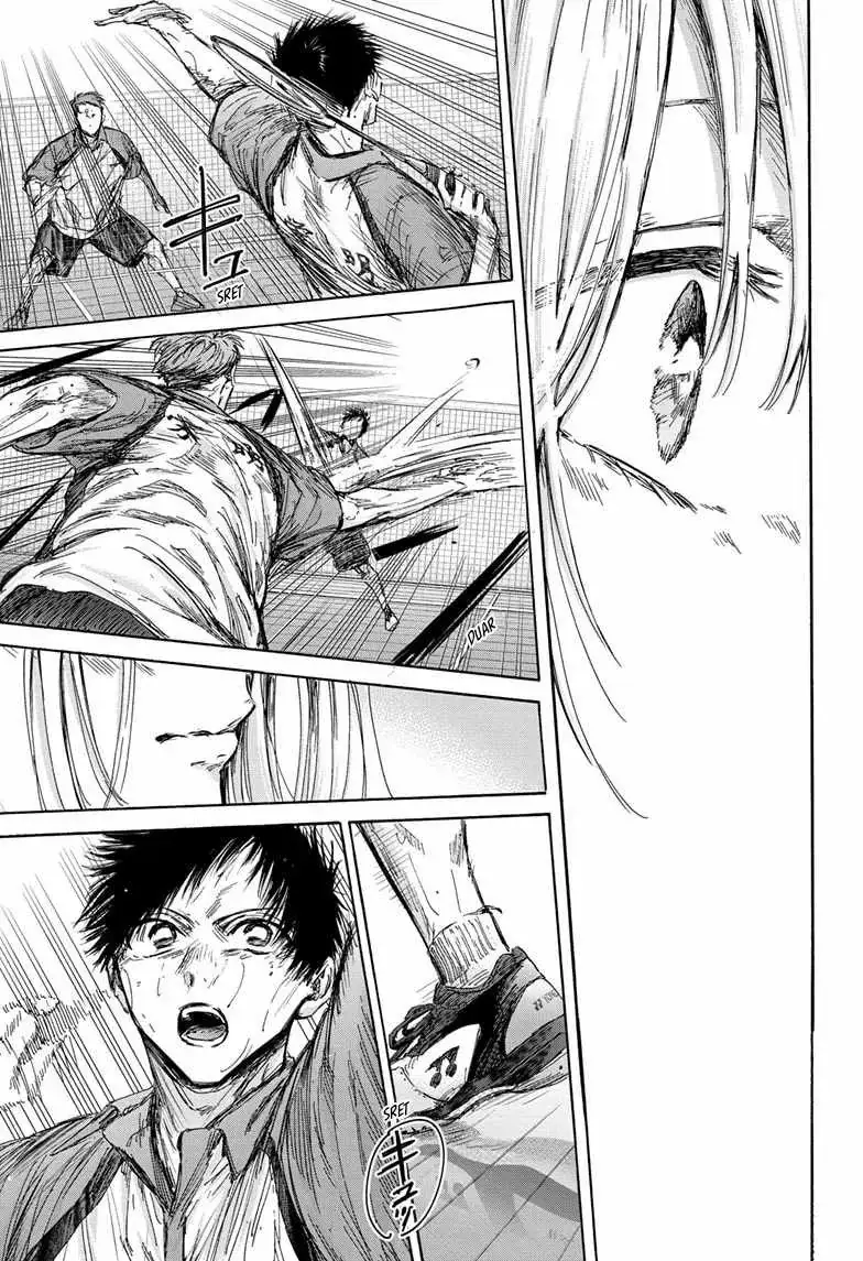 Read Blue Box ID Manga Online