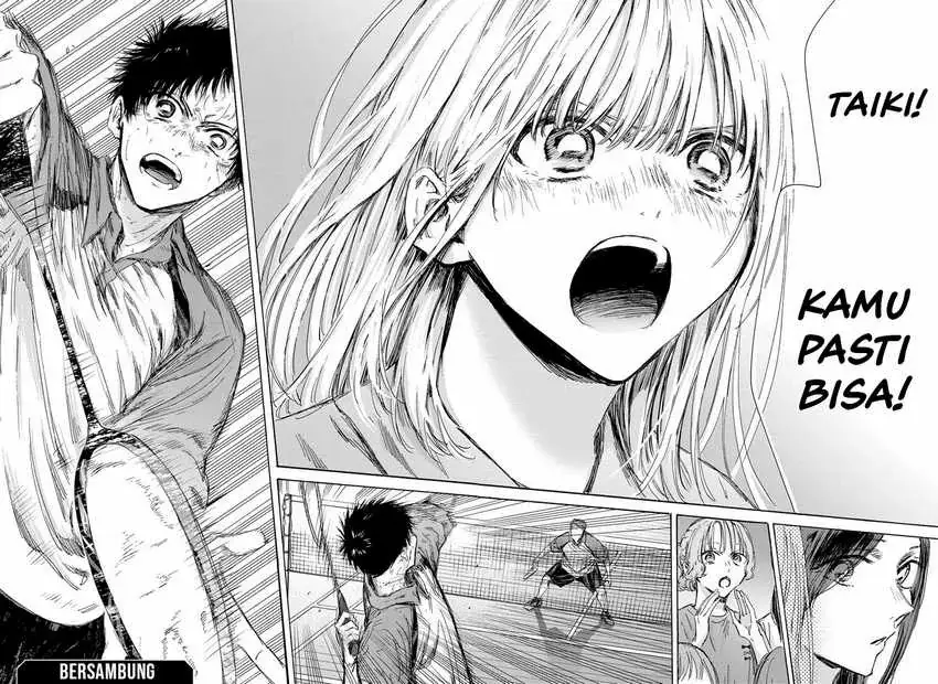 Read Blue Box ID Manga Online