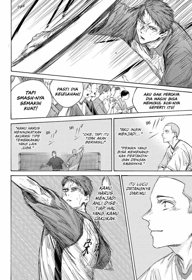 Read Blue Box ID Manga Online