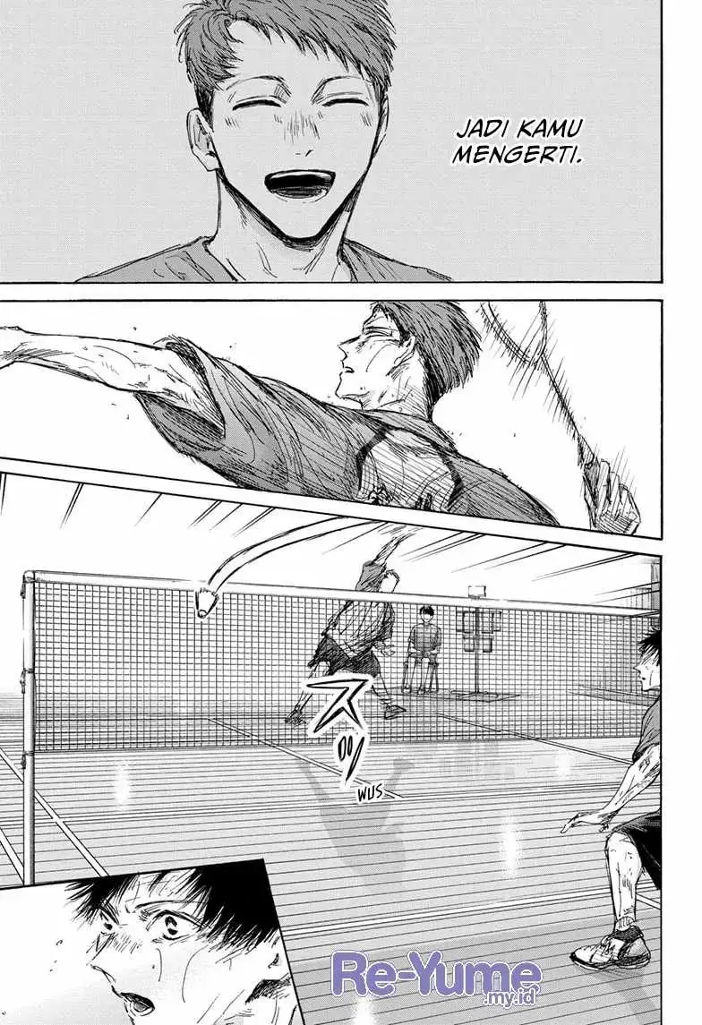 Read Blue Box ID Manga Online