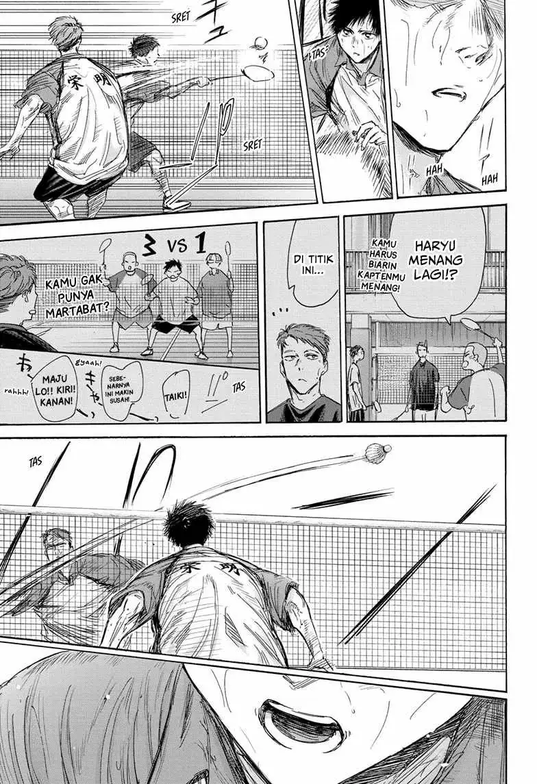 Read Blue Box ID Manga Online