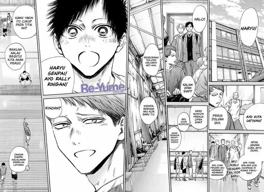 Read Blue Box ID Manga Online